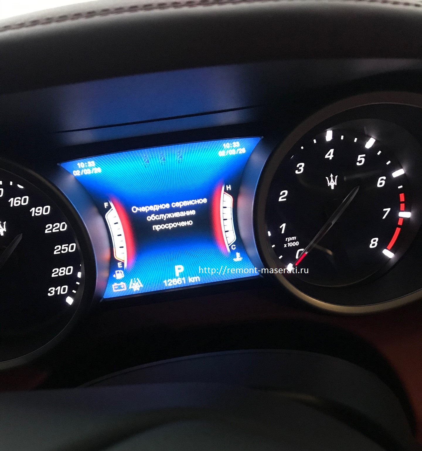 Сброс сервисного интервала Maserati